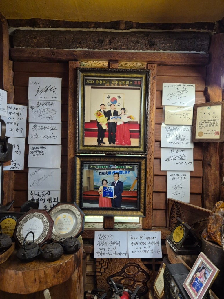 계절그리기 이미지