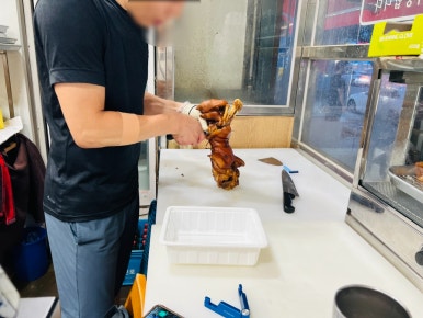 행당족발 사진 2