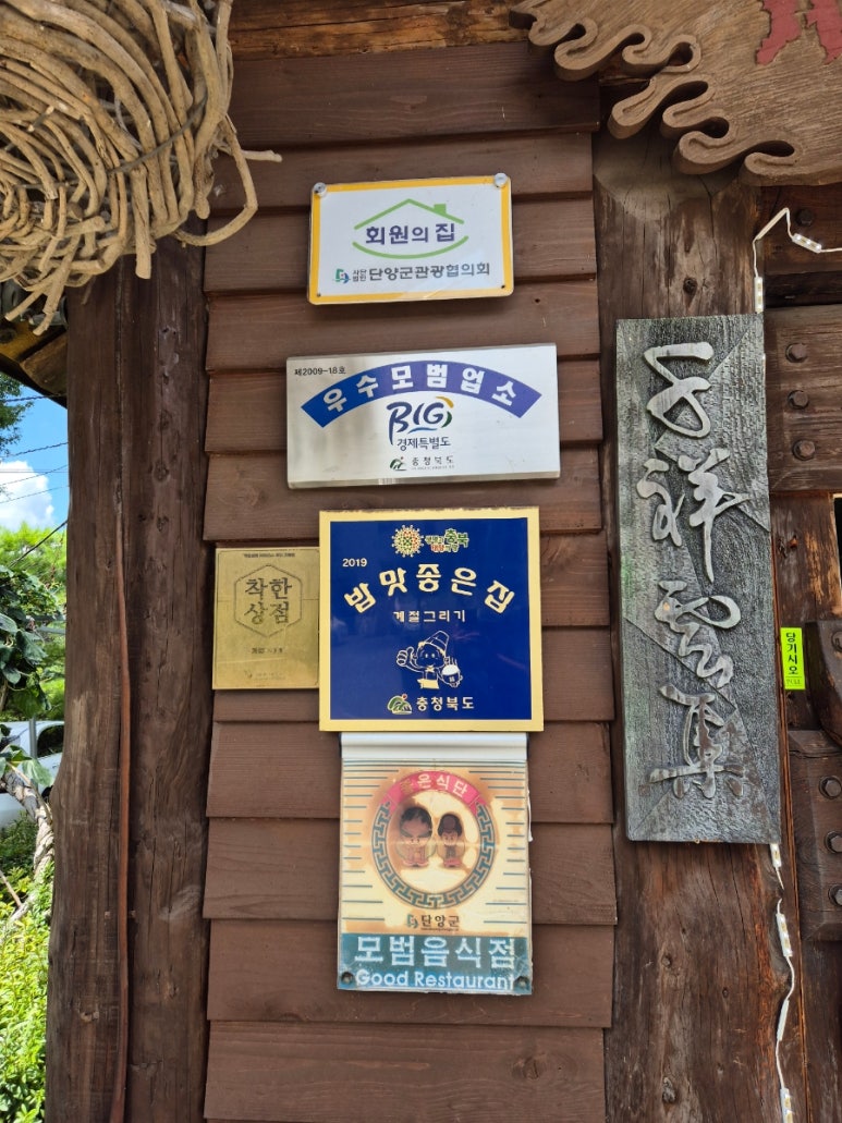 계절그리기 이미지