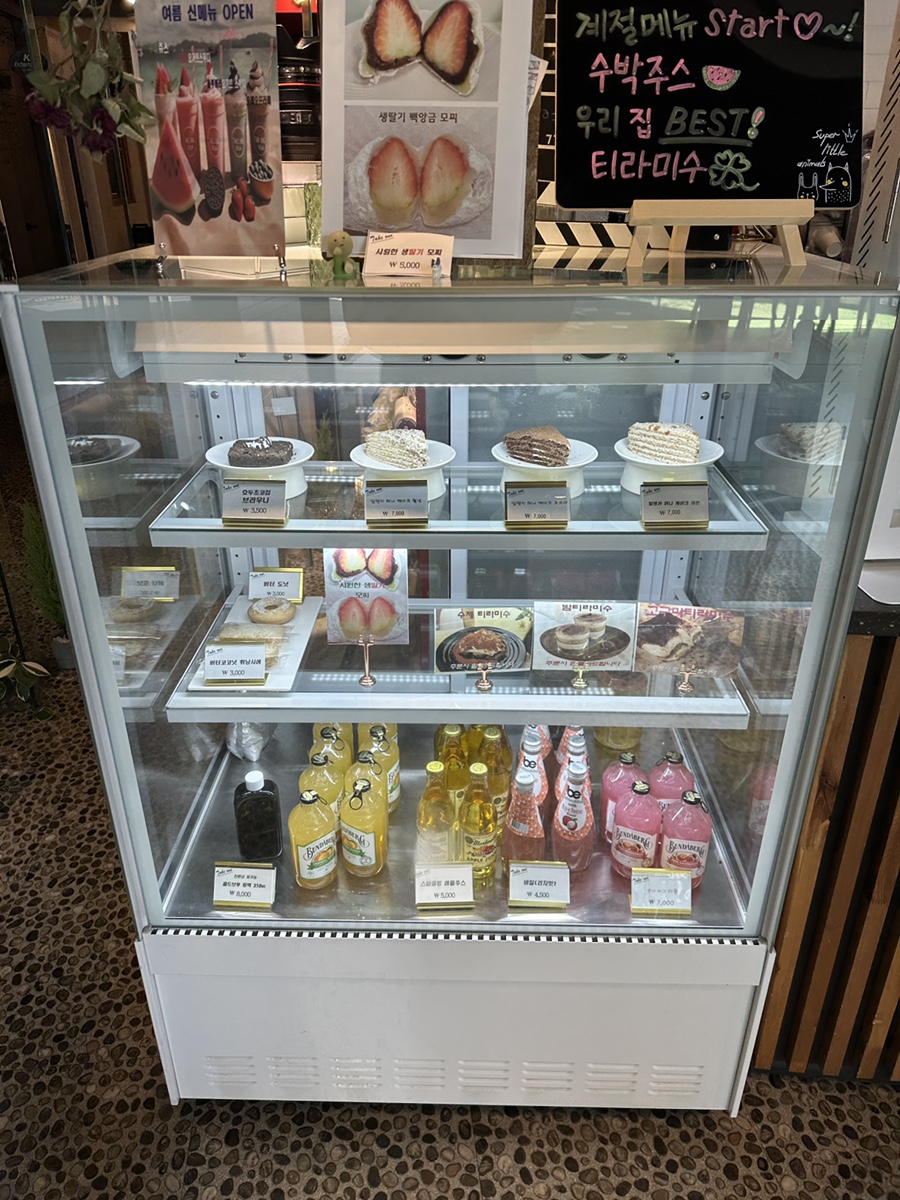 강남 애견동반 카페, 서울 루프탑 애견운동장 O — 사진 9