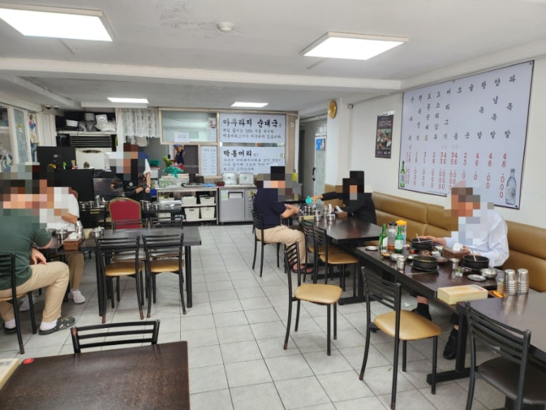 아우라지왕순대 선릉점 대표 사진