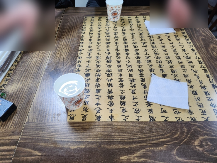 복음식당 사진 3