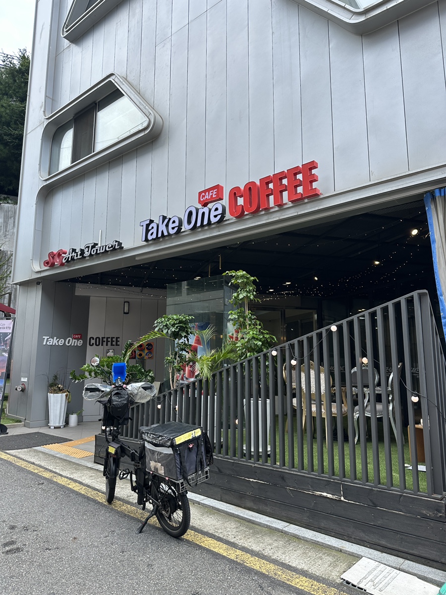 강남 애견동반 카페, 서울 루프탑 애견운동장 O — 사진 3
