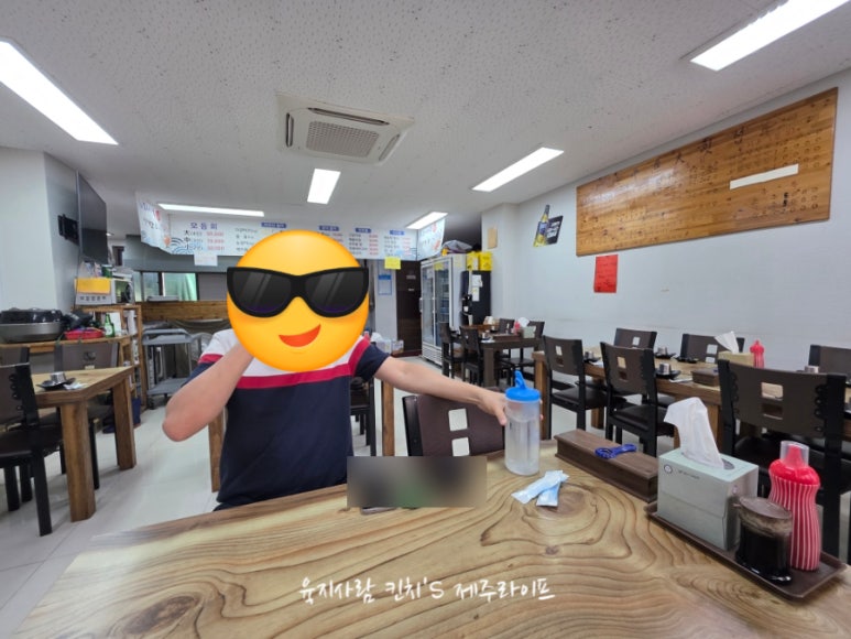 도시어부횟집 사진 8