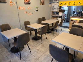 카츠원 사진 7