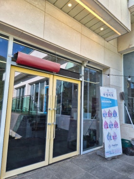 리버페리카페 이미지