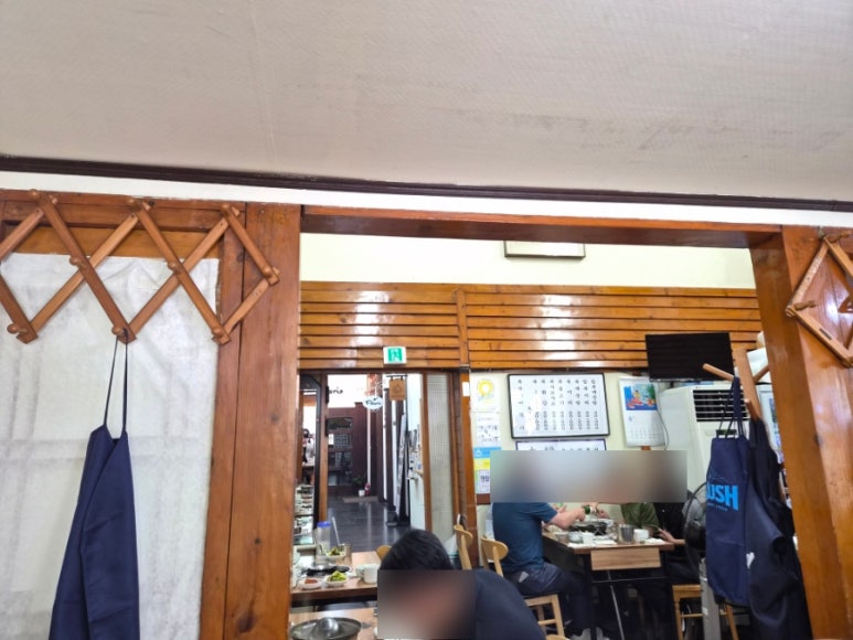 대복 대표 사진