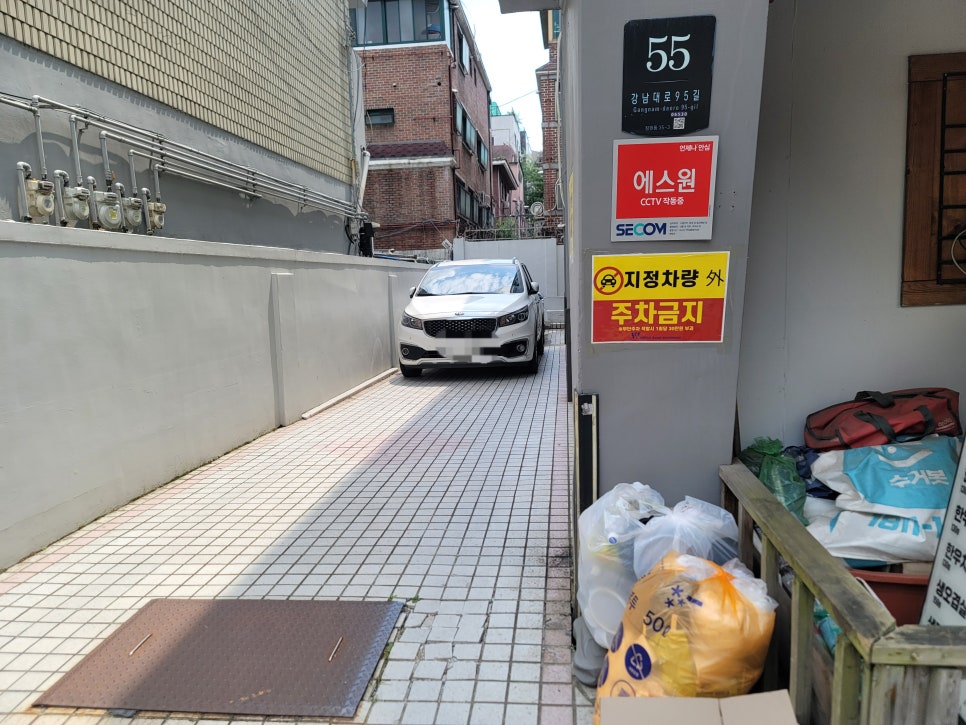 소앤드돼지정육점식당 사진 6