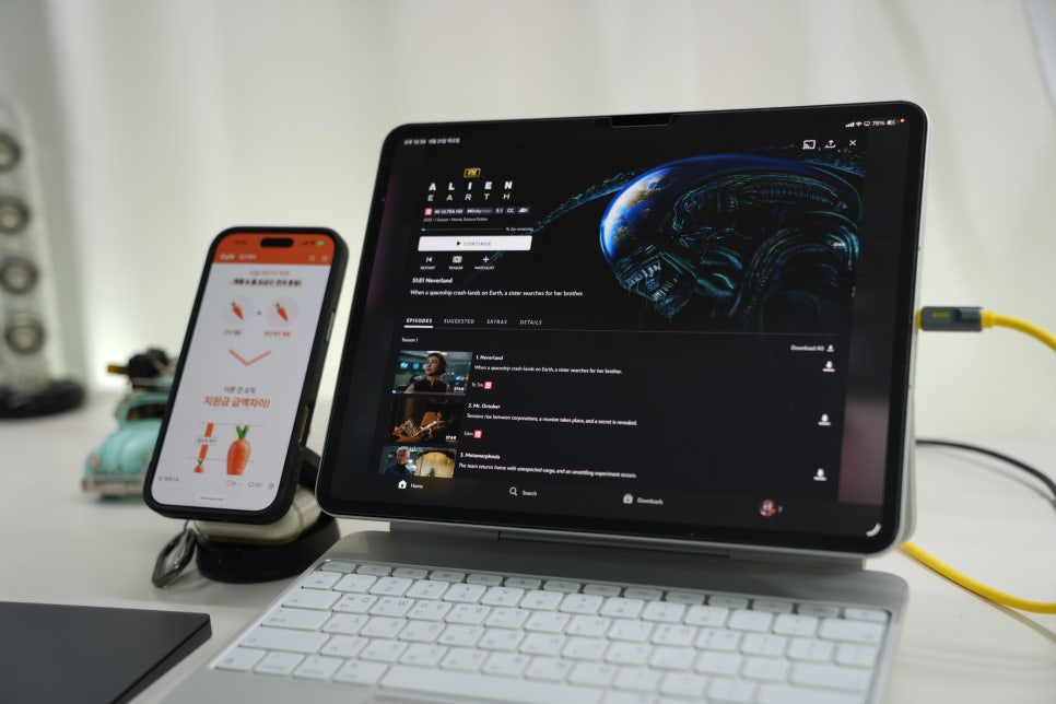 한 번에 끝내는 LG 인터넷 설치, 당근케어로 사은품까지 꽉 잡았다! 이미지 9