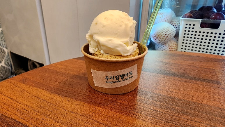우리집젤라또 대치점 사진 3