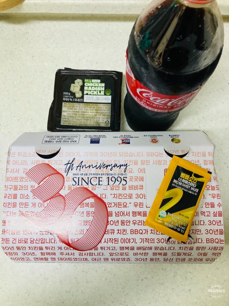 BBQ 제주화북점 사진 6