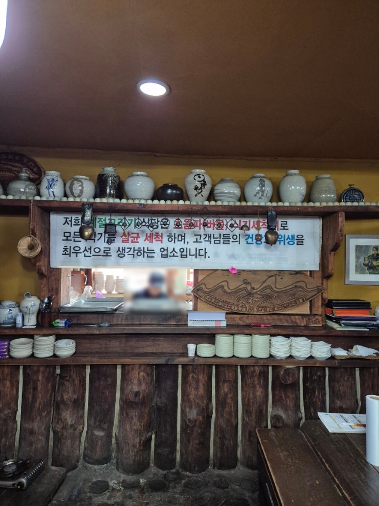 계절그리기 이미지