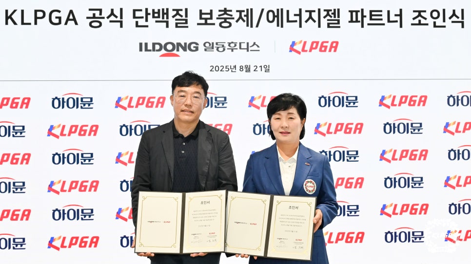 주식회사 에너지드림 이미지