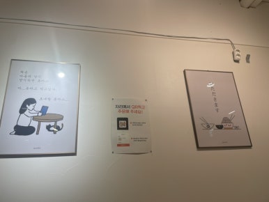 오네짱돈카츠 사진 4