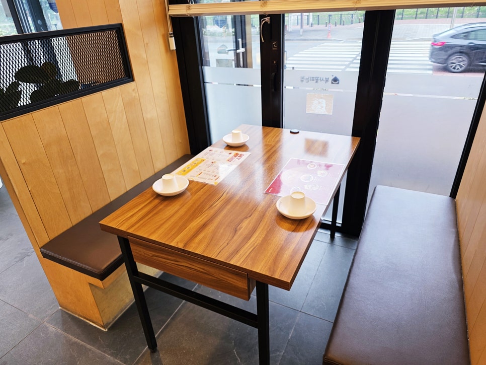 복사꽃피는집 단양점 이미지