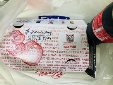 BBQ 제주화북점 사진 5