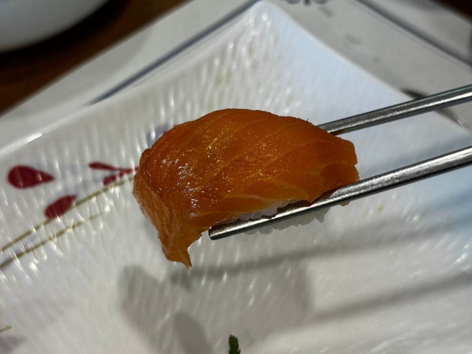 남가초밥전문점 사진 5