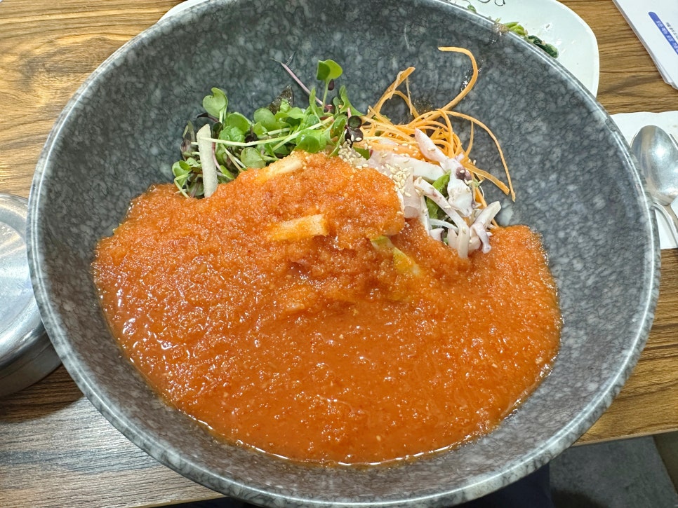 미시마2 사진 8