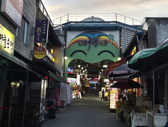 카페단빵 단양본점 이미지