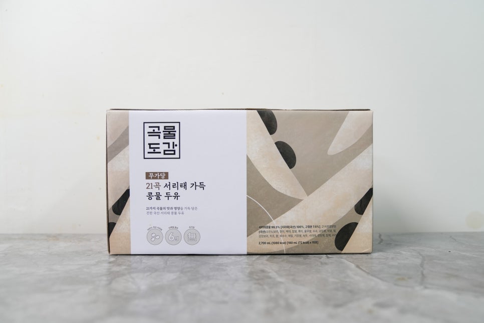 곡물도감 무가당 검은콩 서리태 가득 콩물두유 한끼 무가당으로 한 끼로 아침 해결 이미지 6