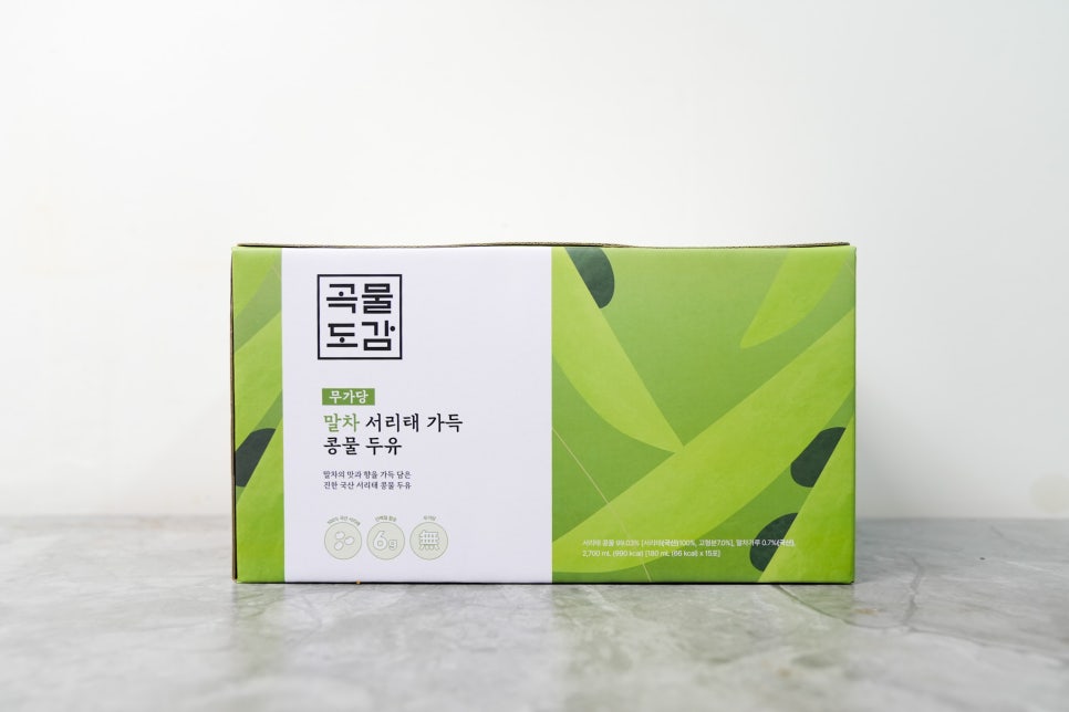 곡물도감 무가당 검은콩 서리태 가득 콩물두유 한끼 무가당으로 한 끼로 아침 해결 이미지 7