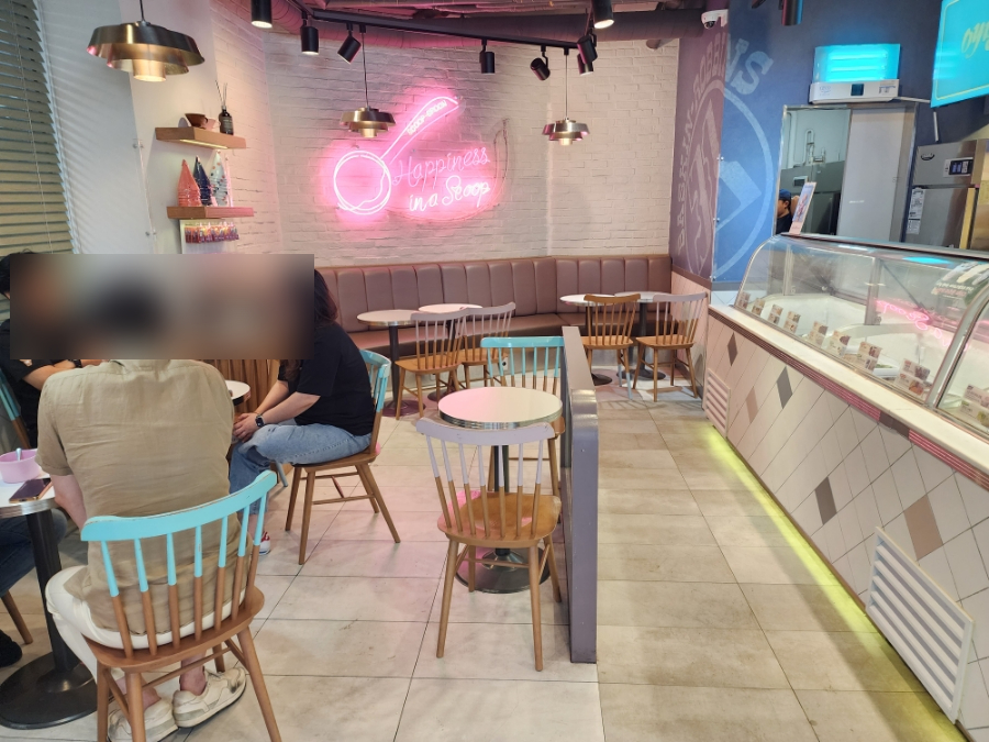 배스킨라빈스 선릉점 사진 7