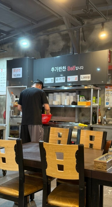 성연순대국밥&족발 사진 4