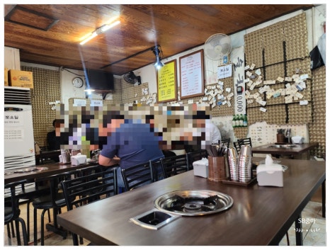 돈짜박이 사진 4