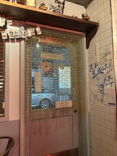 동네반점 사진 8