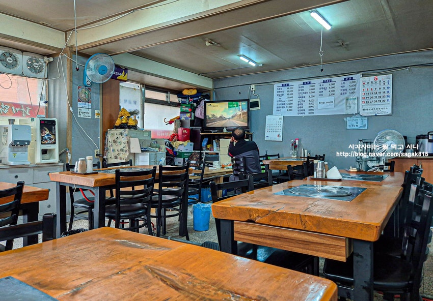 황기닭한마리 사진 5