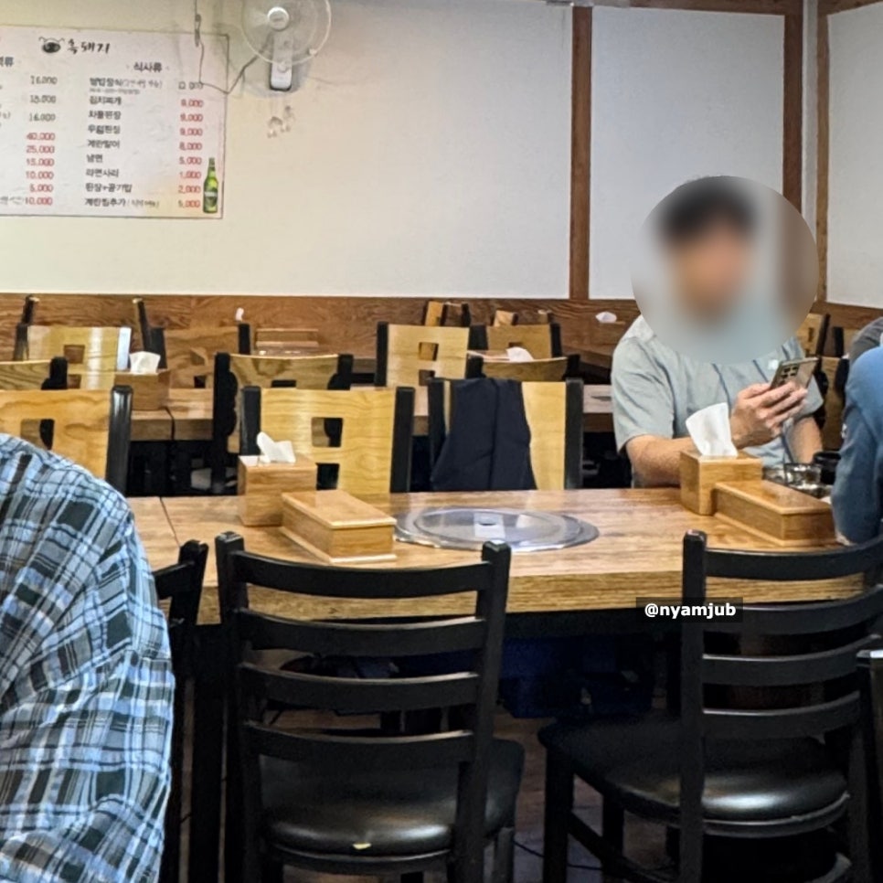 흑돼지 사진 5