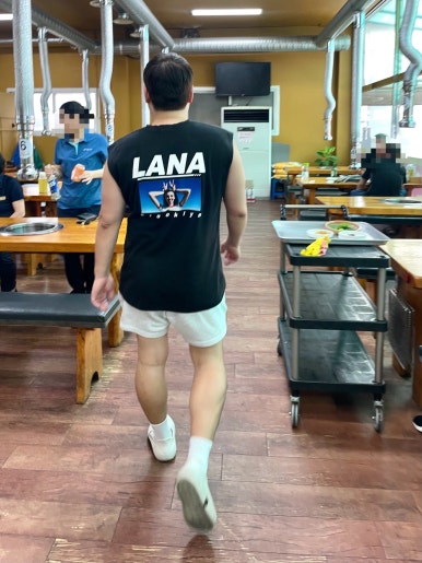 모이세돼지갈비 사진 8