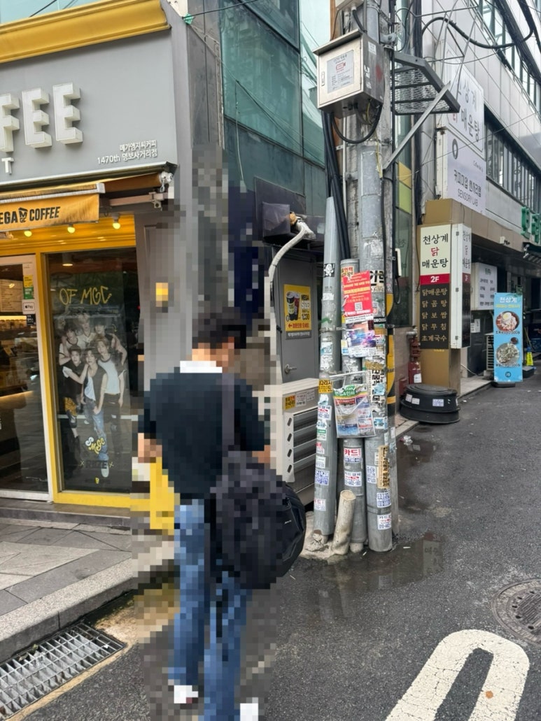 충무로파주옥 사진 8
