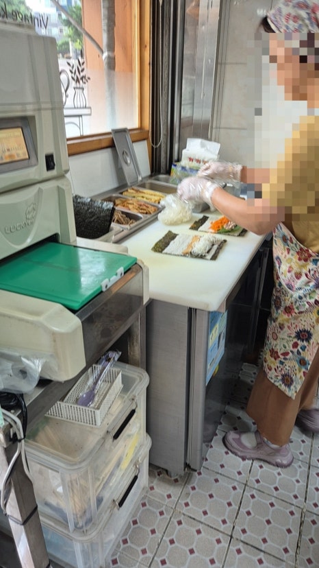 엄마손김밥 사진 6