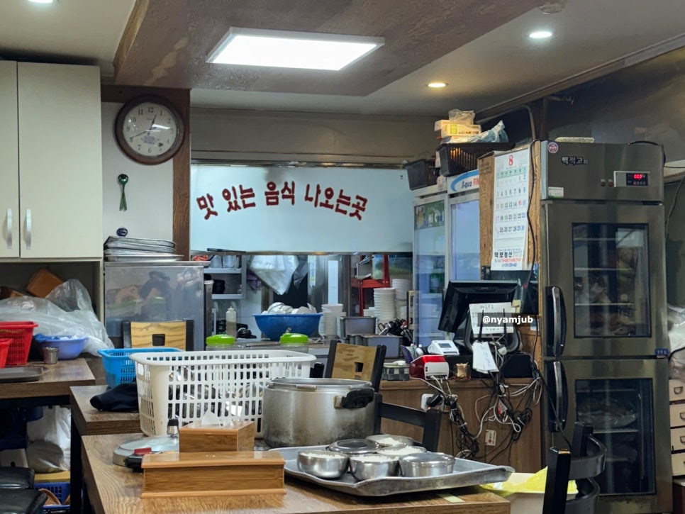 흑돼지 사진 6