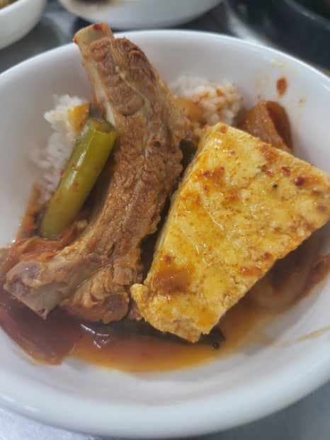 마포주먹고기 사진 4