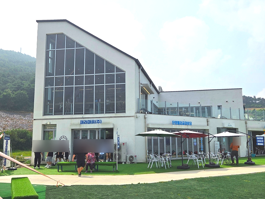 이끼베이커리 산점 이미지