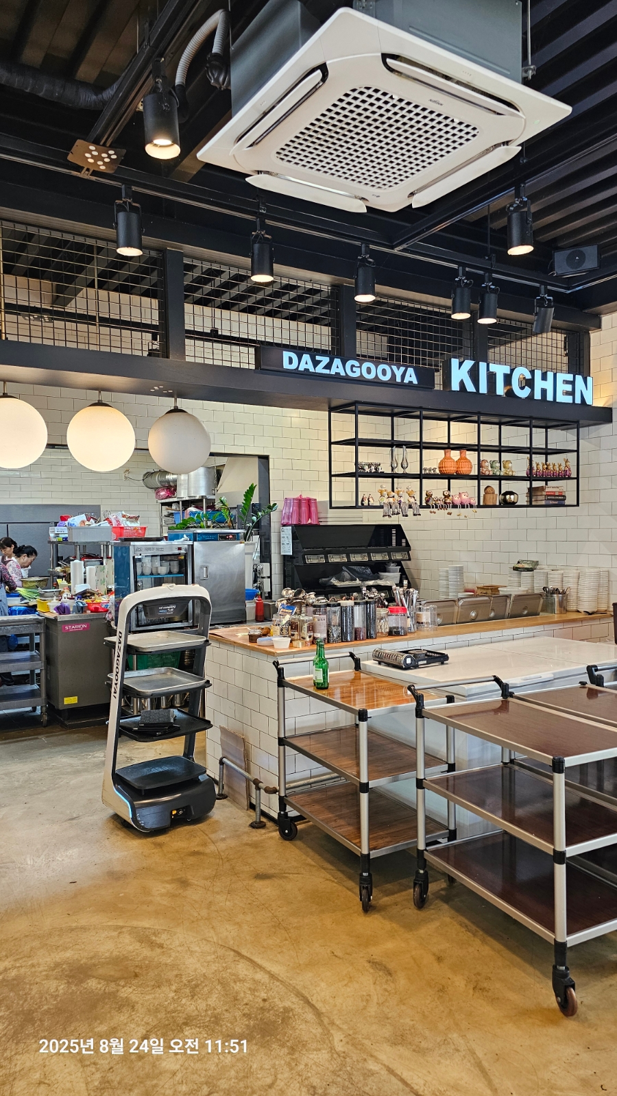 다자구야식당펜션 이미지