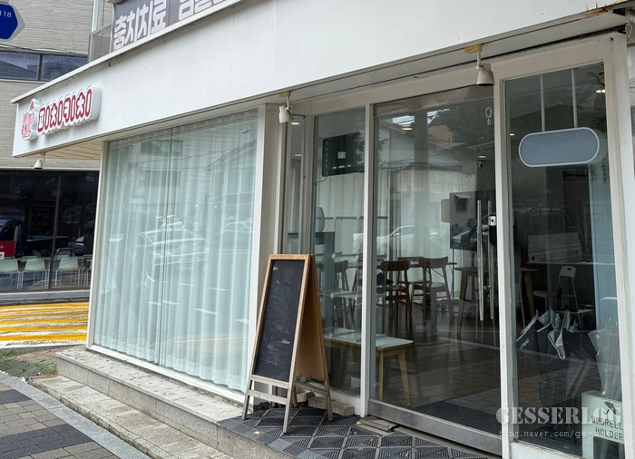 피치키치 홍대점 대표 사진