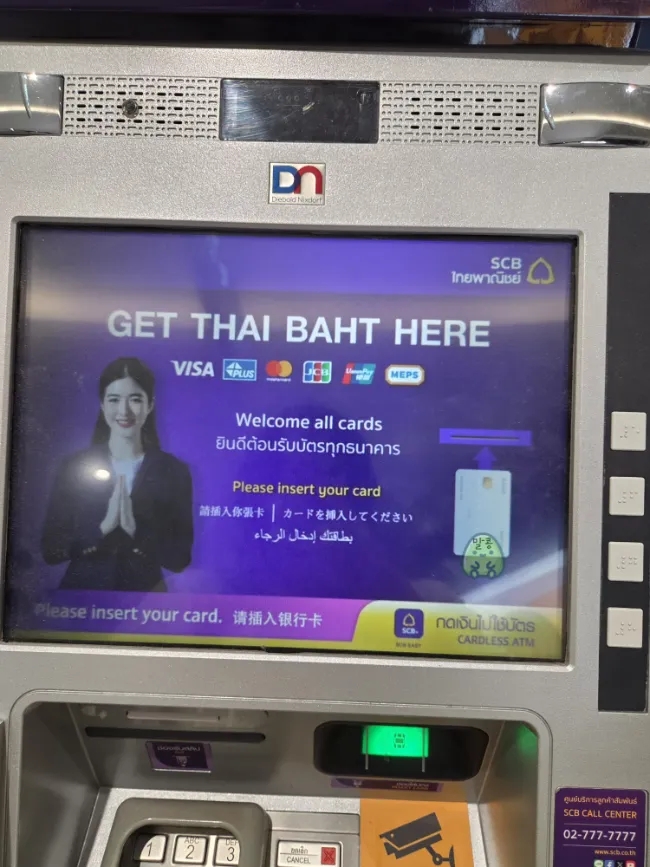 [태국] SCB ATM 사용법(토스뱅크, GLN atm 출금, 푸켓 atm, 바트 환전 출금) : 네이버 블로그