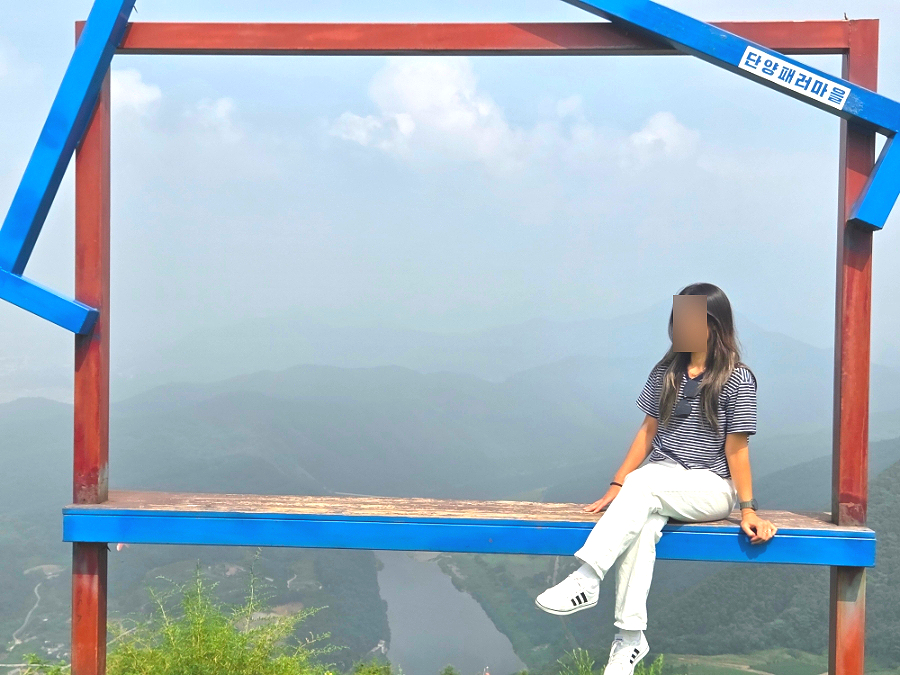 이끼베이커리 산점 이미지