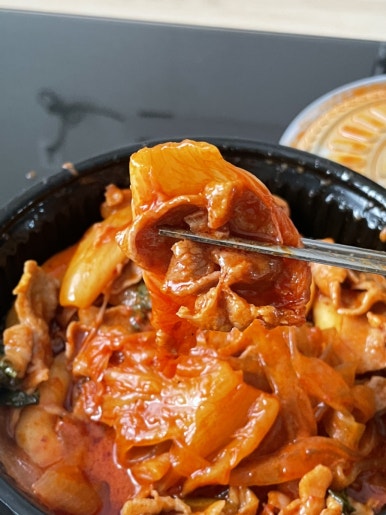 고기듬뿍국물두루치기 구로점 사진 4