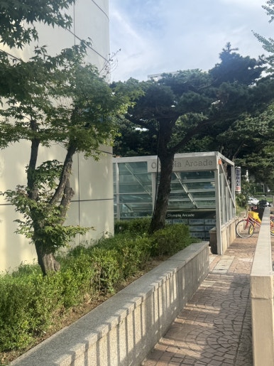청춘닭꼬치 잠실새내점 사진 4