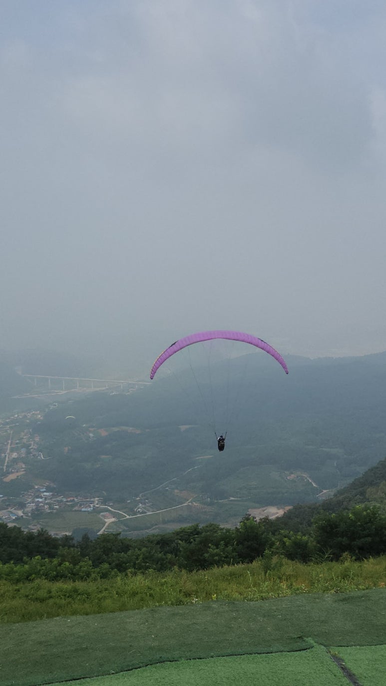 단양패러명가 이미지