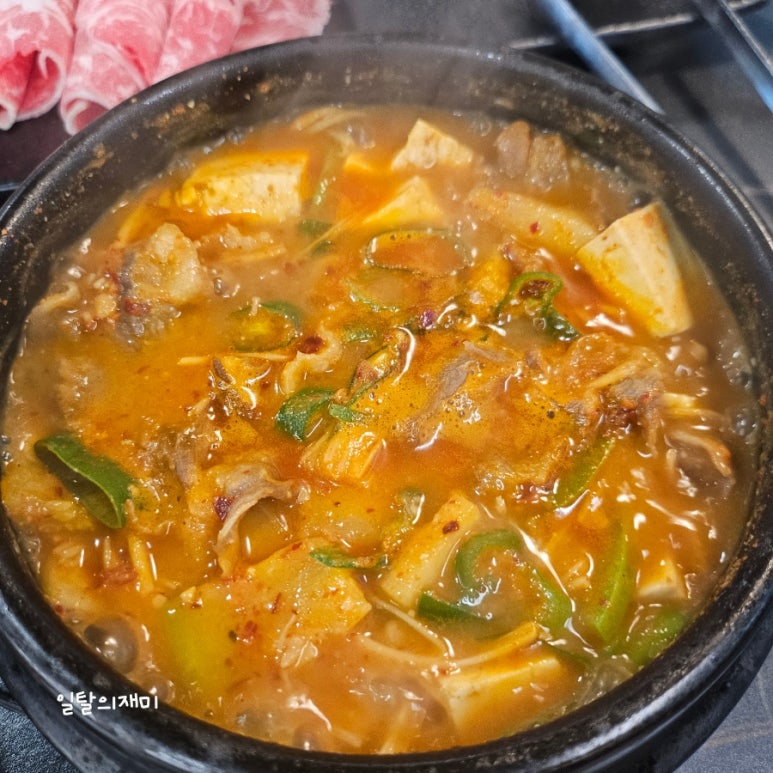 해운대패 수원1호점 사진 8