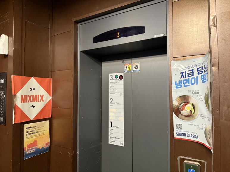 심심 사진 7