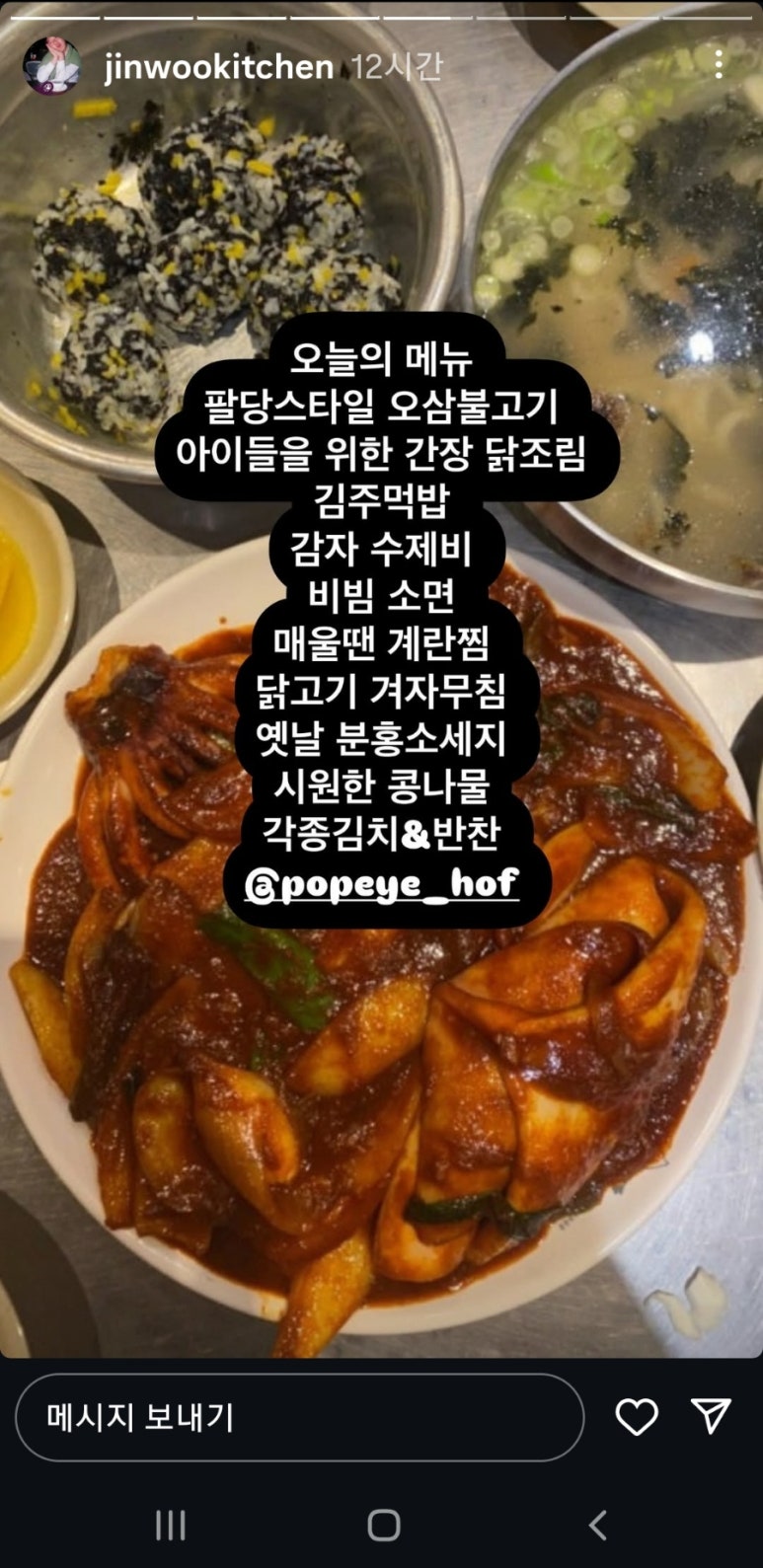 (주)더불어 이미지