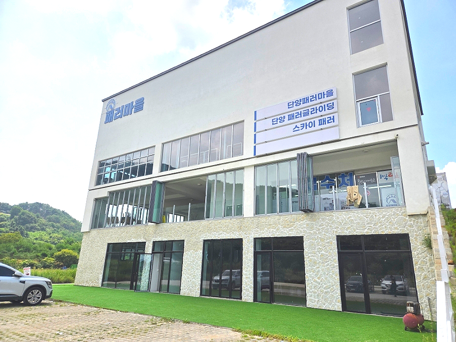 이끼베이커리 산점 이미지