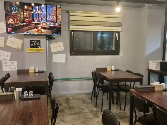 투접시족발 세화점 사진 8