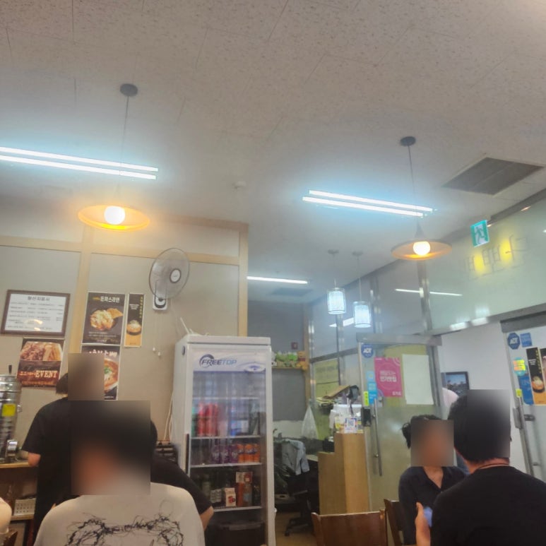 단뽀뽀 사진 6